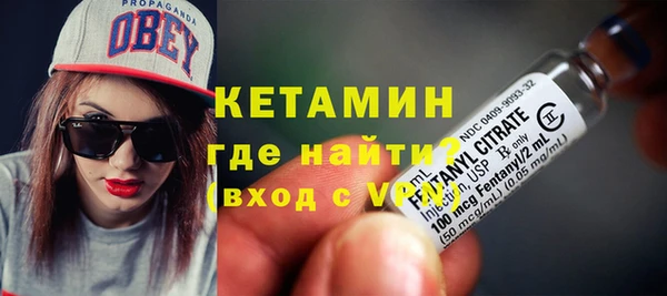 прущий лед Балабаново