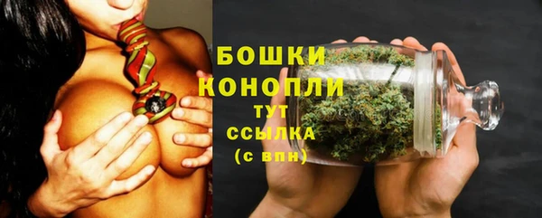 прущий лед Балабаново