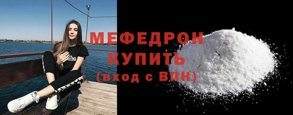 прущий лед Балабаново