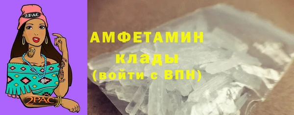 прущий лед Балабаново
