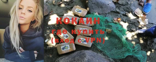 прущий лед Балабаново