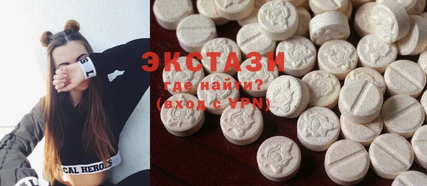 прущий лед Балабаново