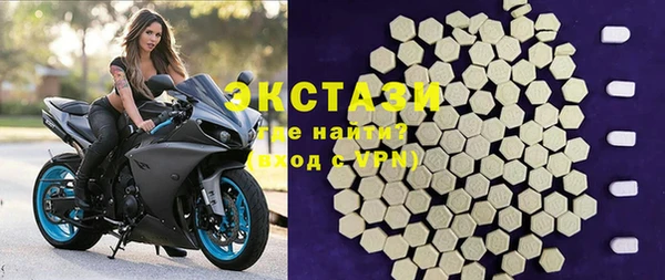 прущий лед Балабаново