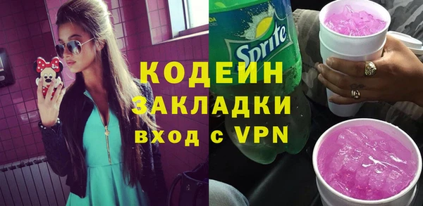 прущий лед Балабаново