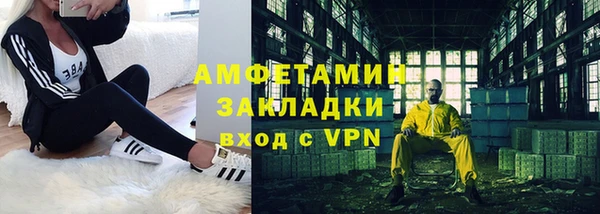прущий лед Балабаново