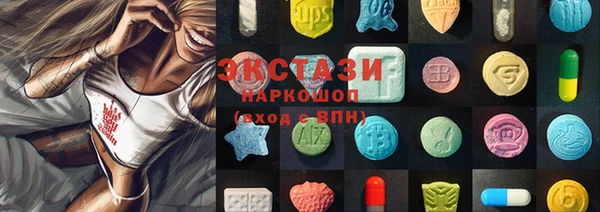 прущий лед Балабаново