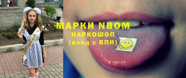 прущий лед Балабаново