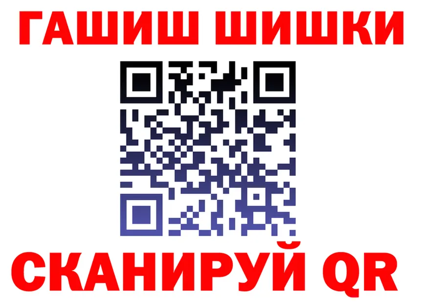 Метадон белоснежный зеркало площадка OMG Чадан